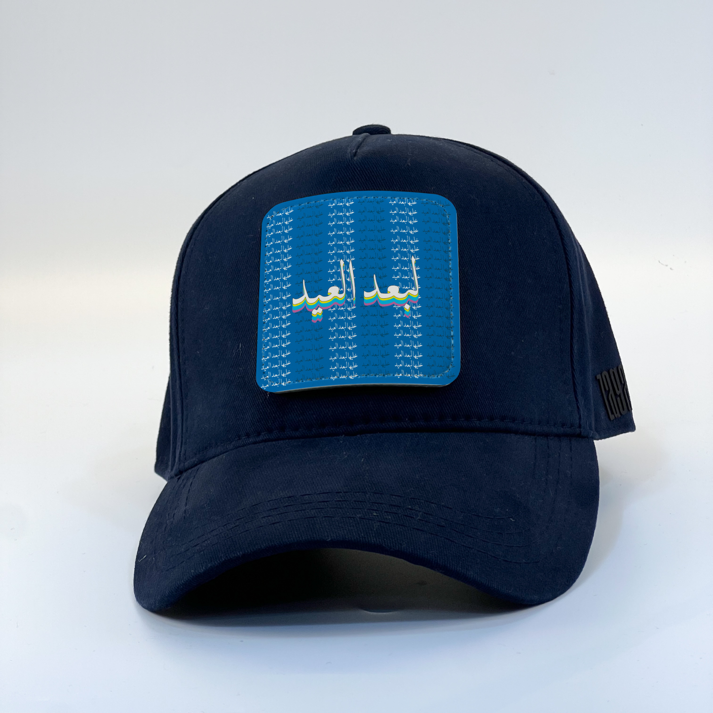 After Eid Zaga Cap