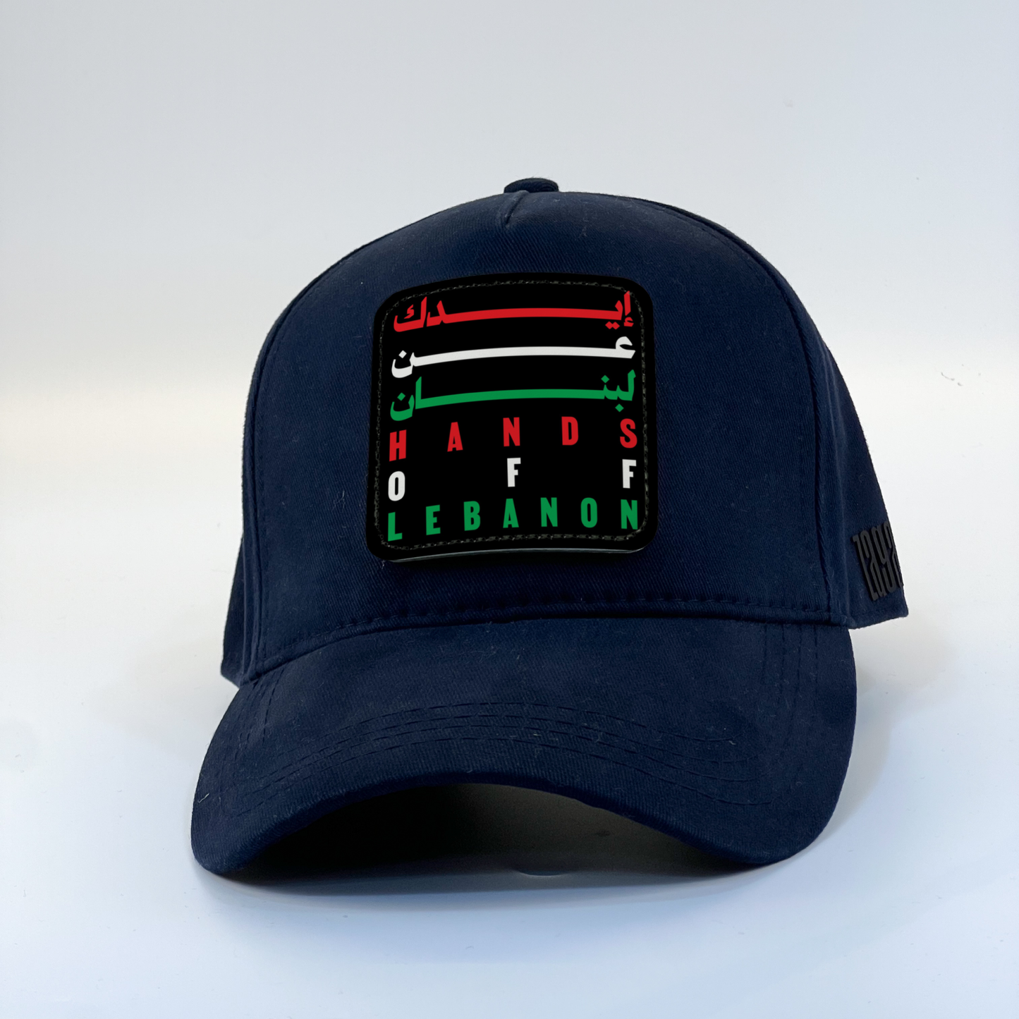 Lebanon Zaga Cap
