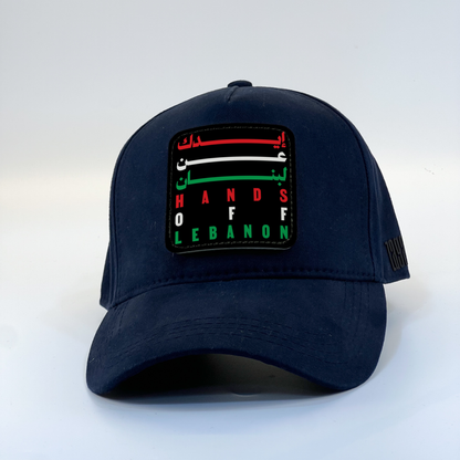 Lebanon Zaga Cap