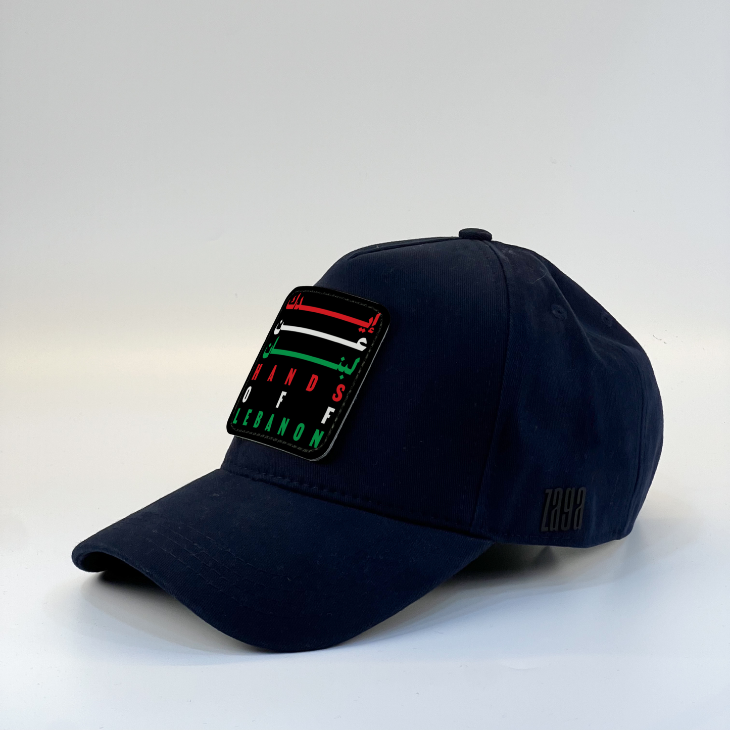 Lebanon Zaga Cap