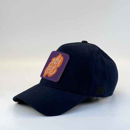 Get Out Zaga Cap