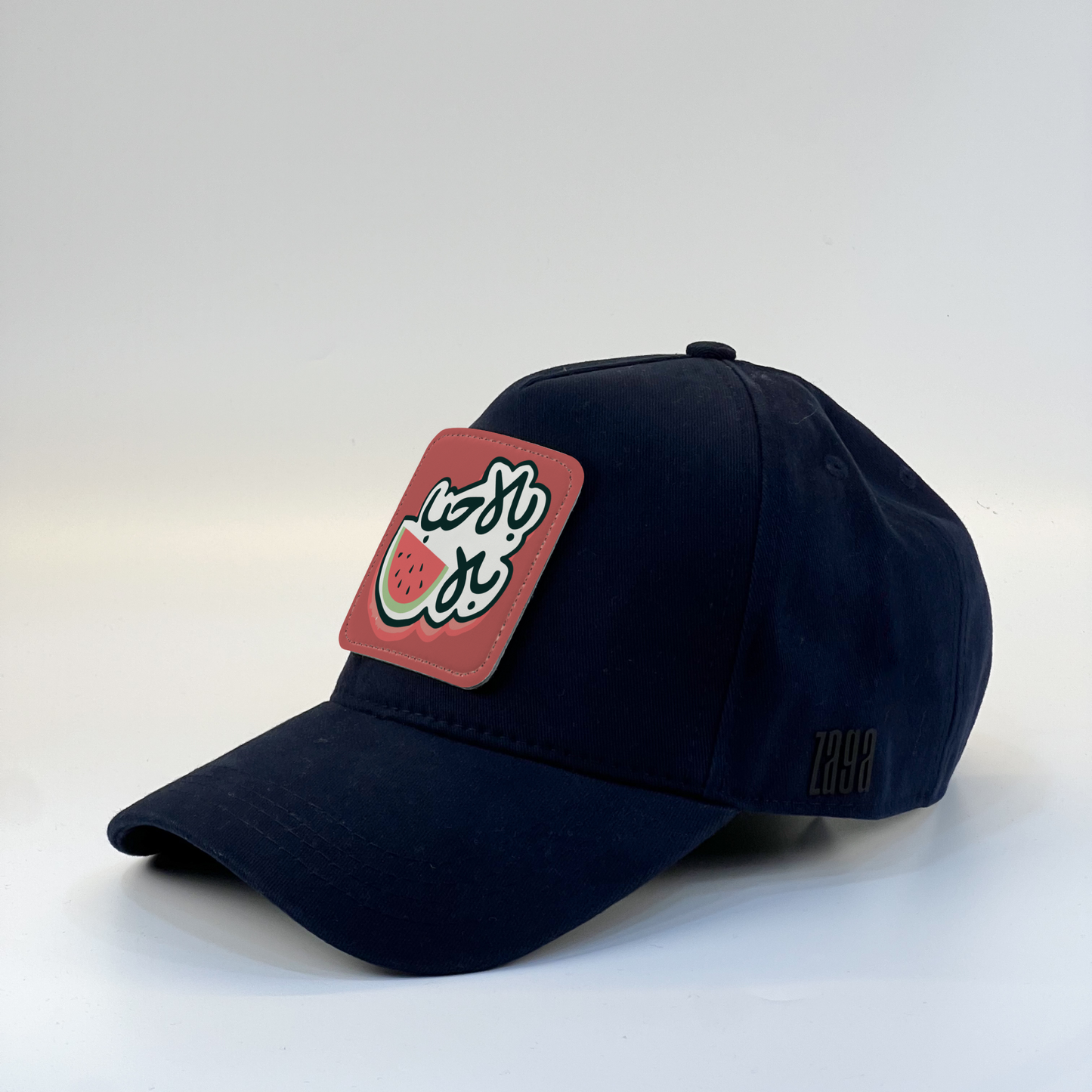 No Love Zaga Cap