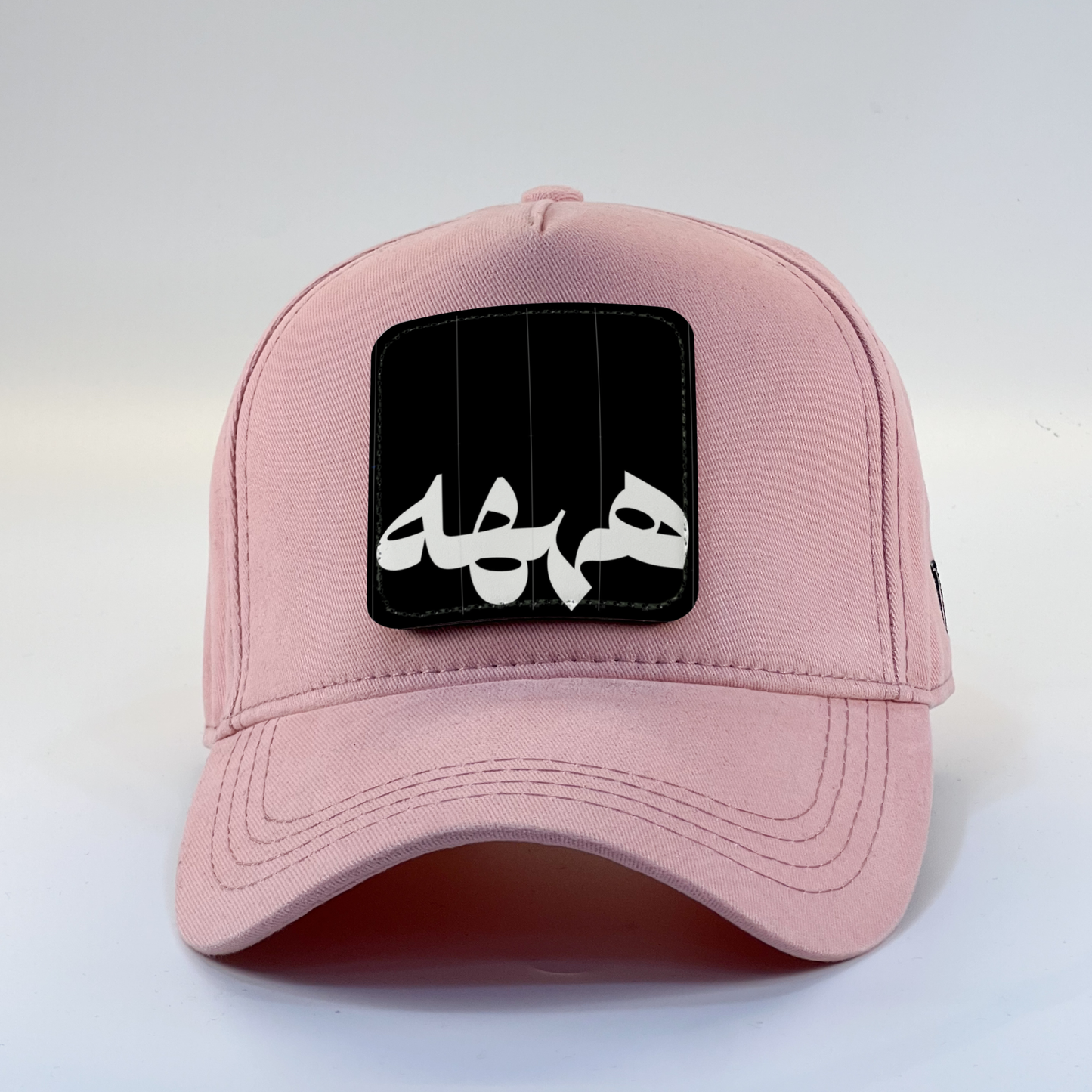 hhh Zaga Cap
