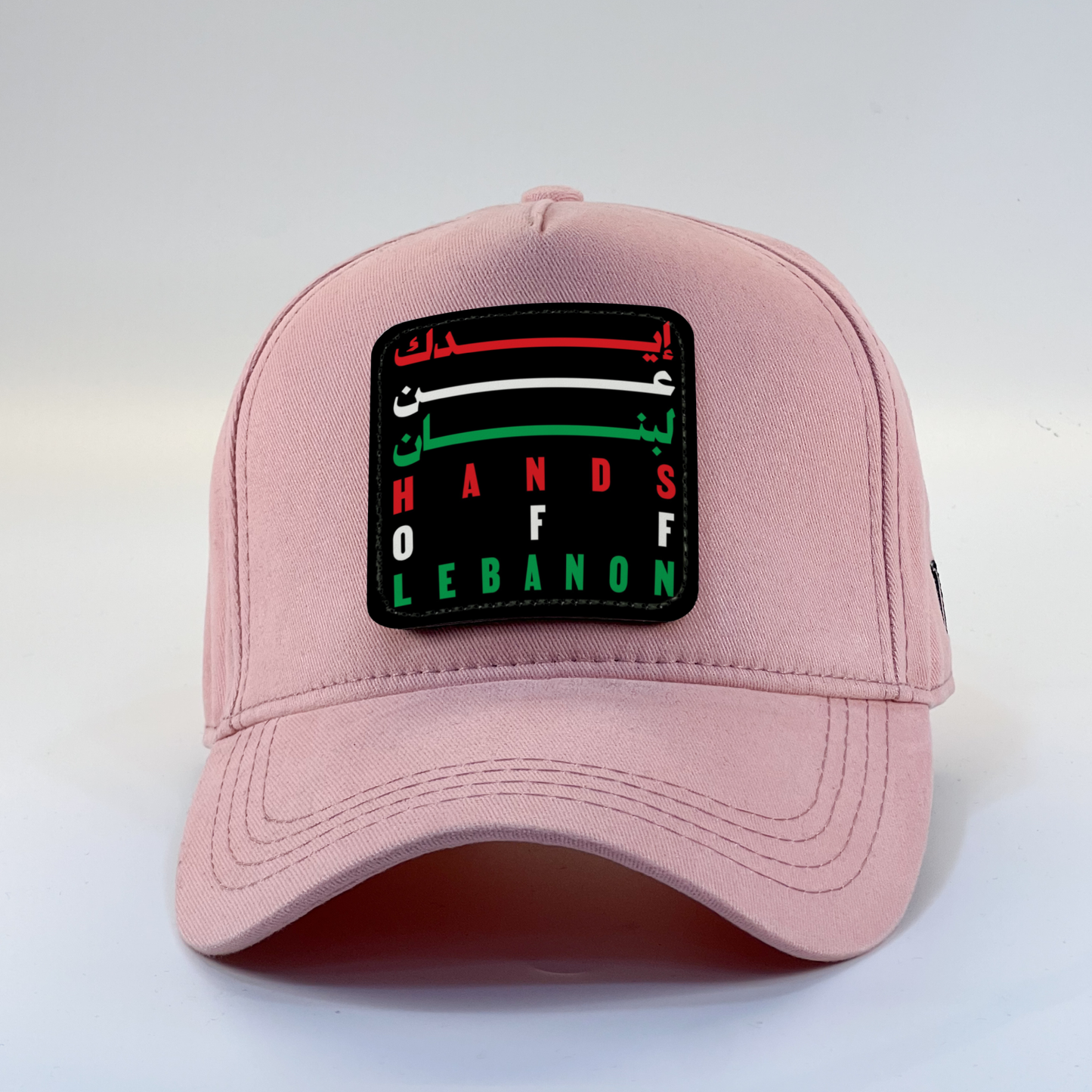 Lebanon Zaga Cap