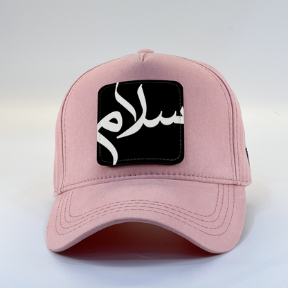 Salam Black Zaga Cap