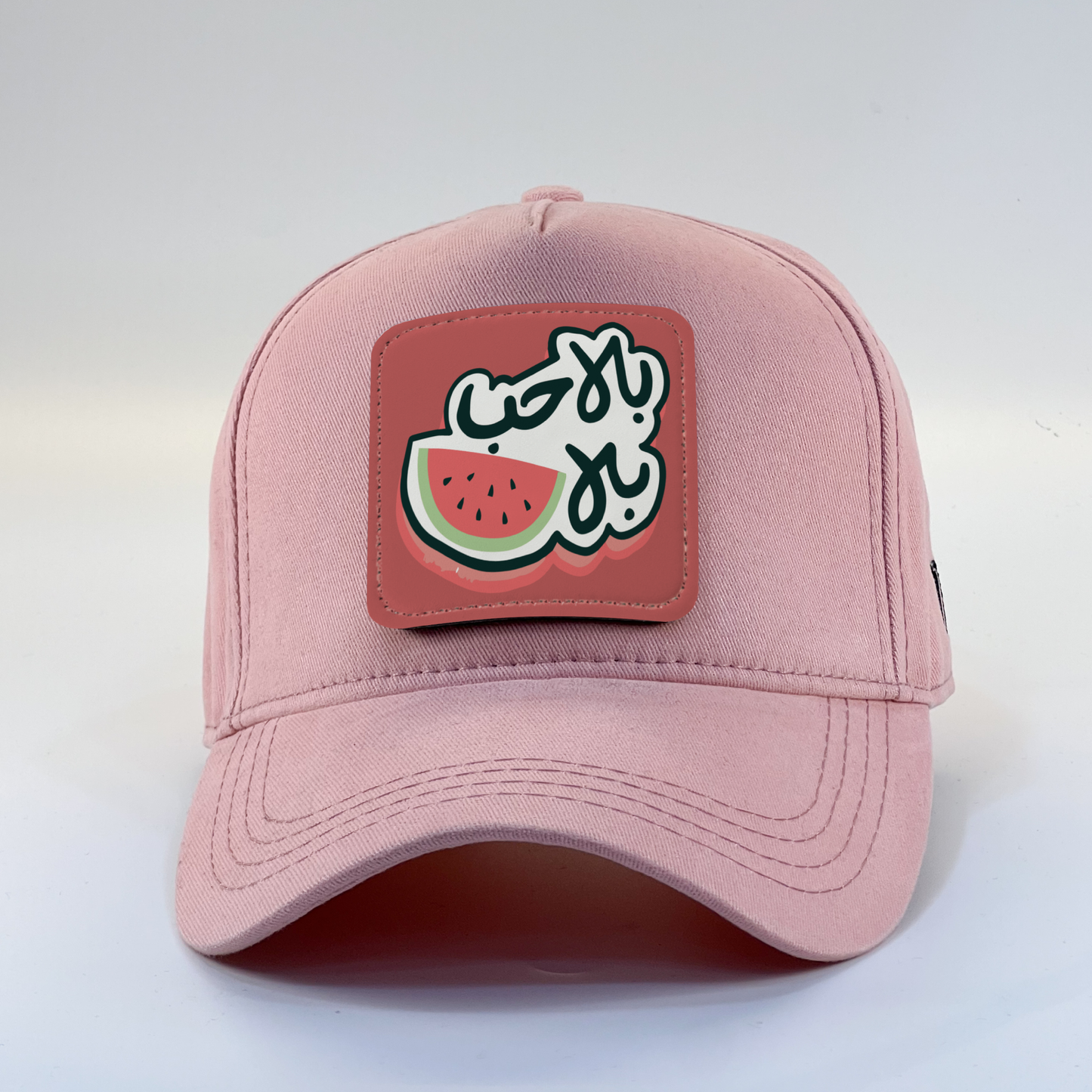 No Love Zaga Cap