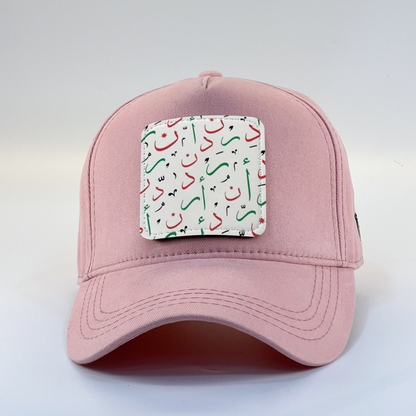 Jordan Letters Zaga Cap