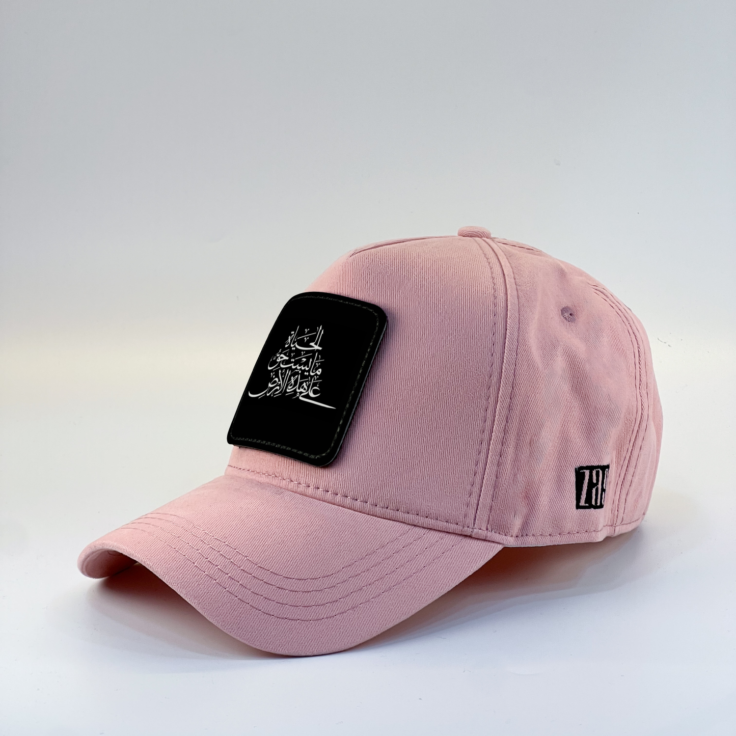 Arabic Calligraphy Zaga Cap