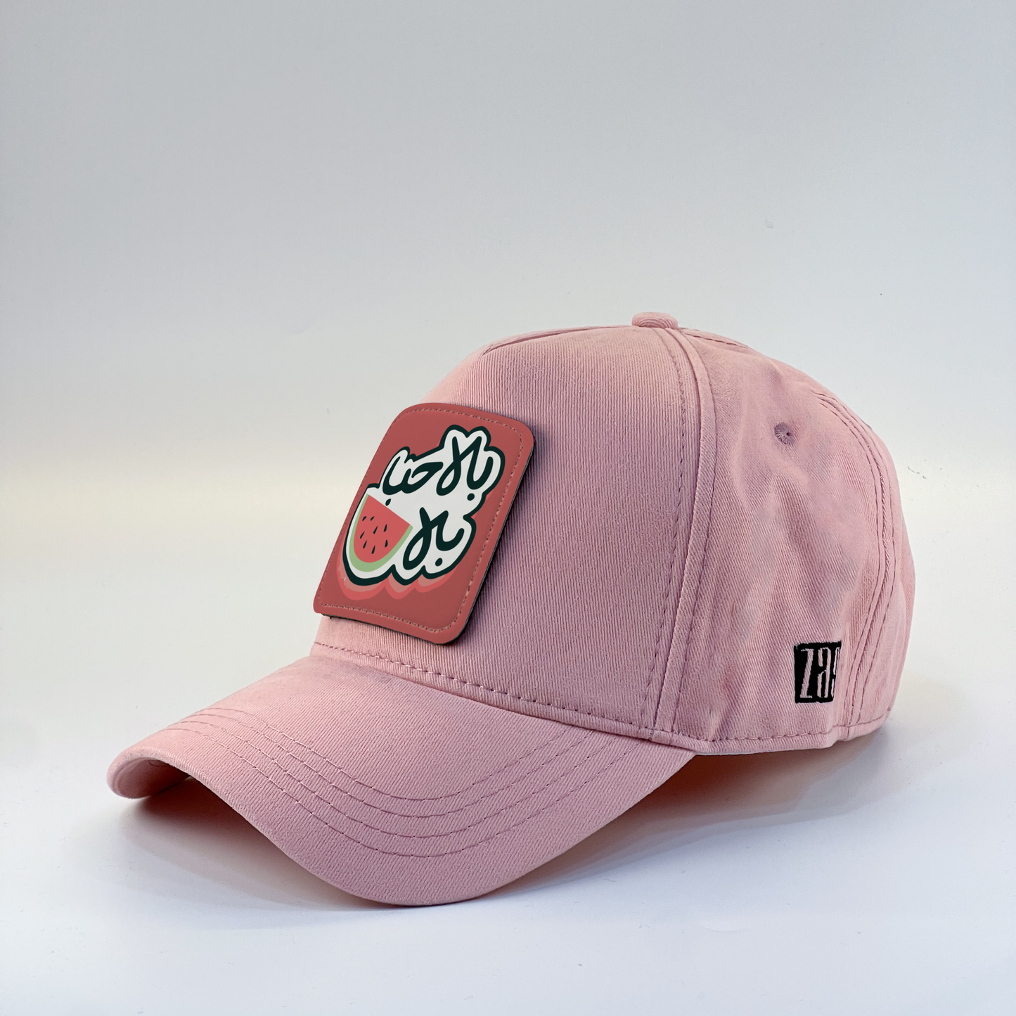 No Love Zaga Cap