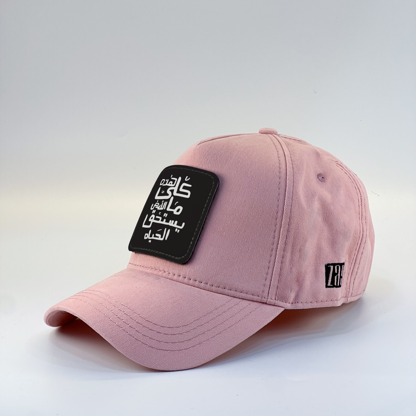 Arabic Calligraphy Zaga Cap