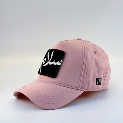 Salam Black Zaga Cap