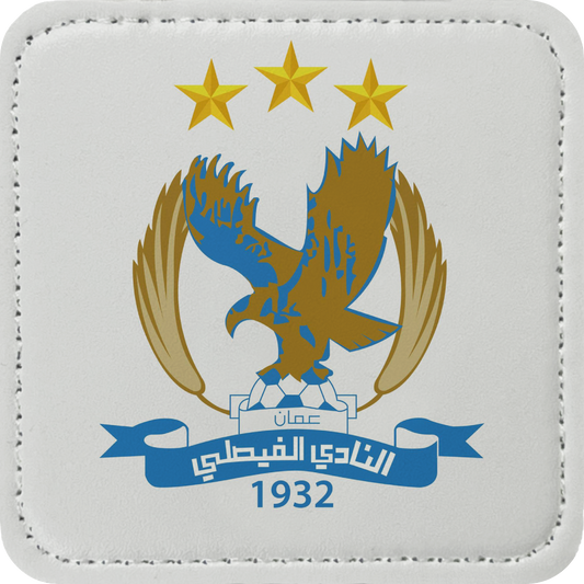 Al-Faisaly Patch