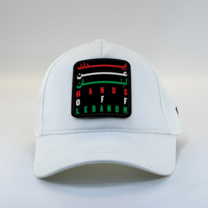 Lebanon Zaga Cap