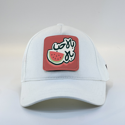 No Love Zaga Cap