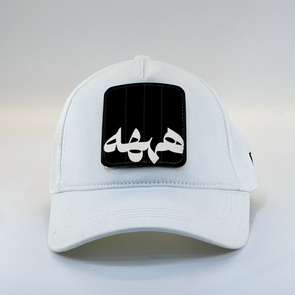 hhh Zaga Cap