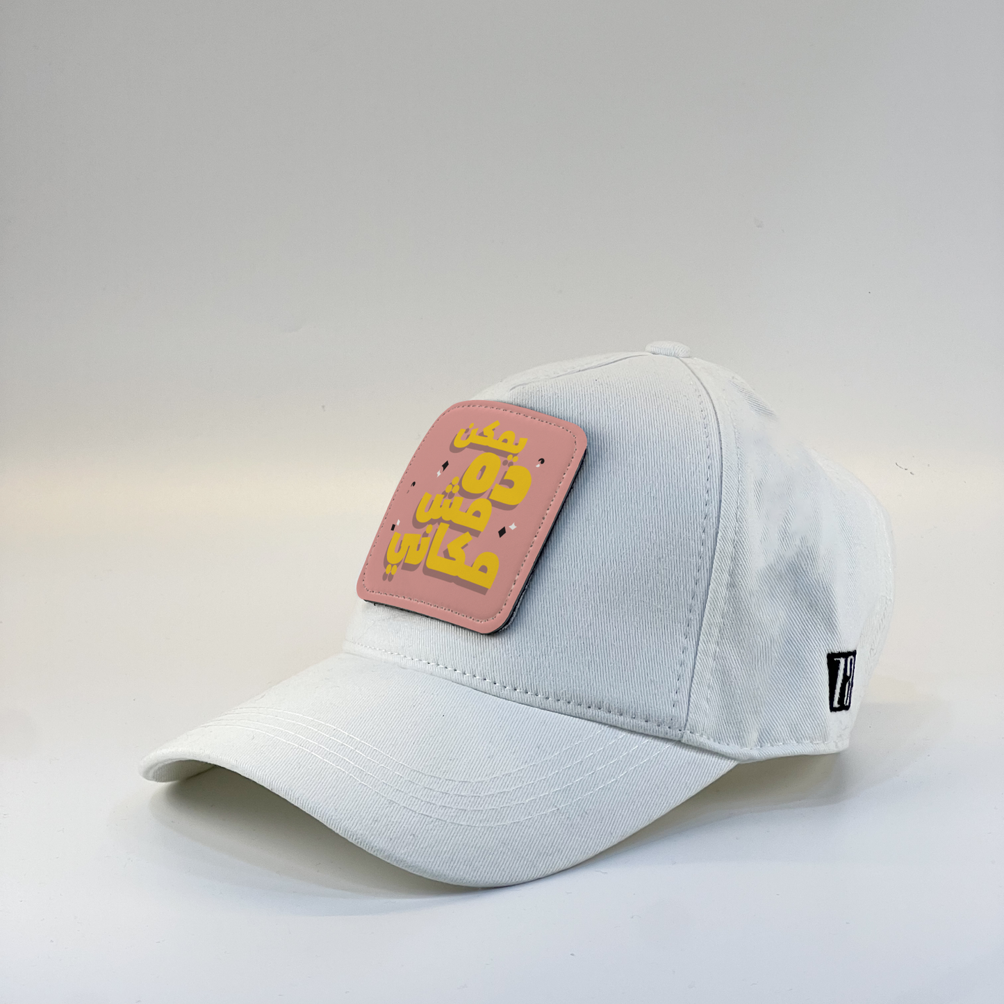 Not My Place Zaga Cap