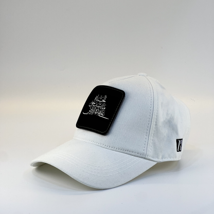 Arabic Calligraphy Zaga Cap